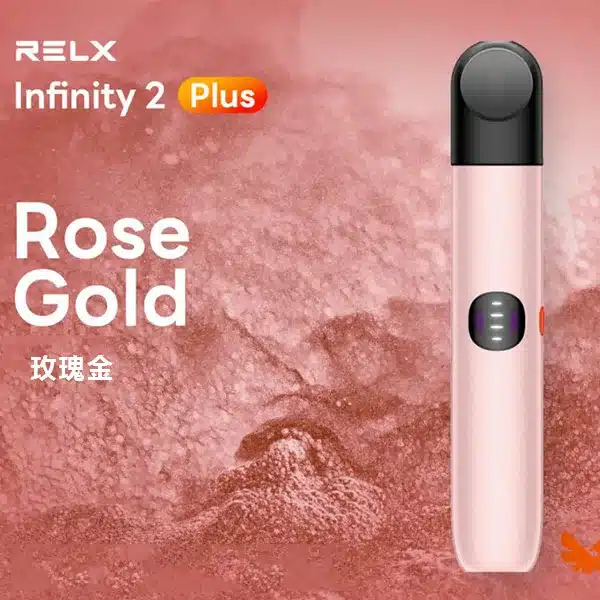 Relx 6代電子菸宙斯 悅刻Infinity Pro 2六代主機 兼容五代桿:圖片 5
