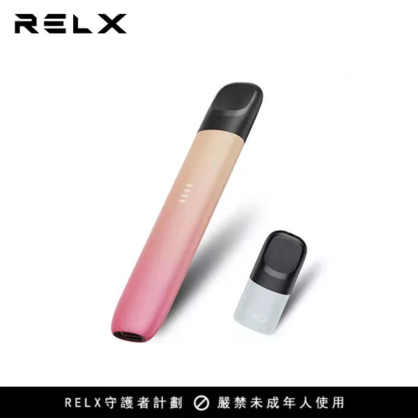 RELX悅刻5代電子菸主機 relx五代幻影霧化器 五代煙彈 電量顯示:圖片 3